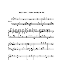 Ноты YISABEL - My eden (Gu family book)