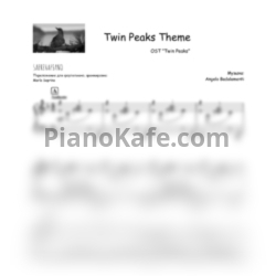 Ноты Angelo Badalamenti - Twin Peaks theme (Piano Cover) - предпросмотр