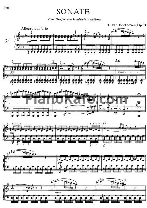 Ноты Л. В. Бетховен - Соната (Op. 53) - PianoKafe.com