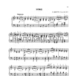 Ноты Людвиг Шитте - Этюд (Соч. 68, №9) - предпросмотр