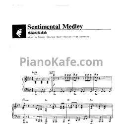Ноты Richard Clayderman - Sentimental medley - предпросмотр