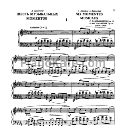 Ноты Сергей Рахманинов - Музыкальный момент №1 b-moll (Соч. 16) - предпросмотр