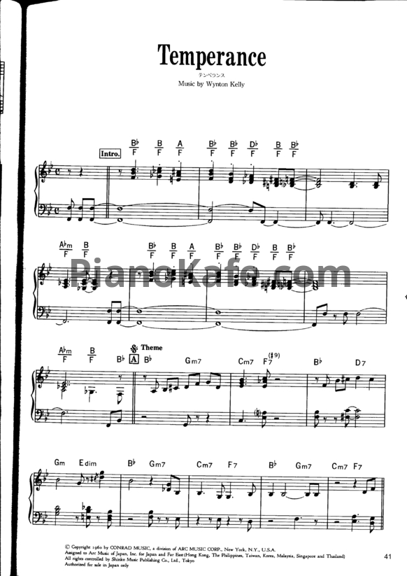 Ноты Wynton Kelly - Temperance - PianoKafe.com