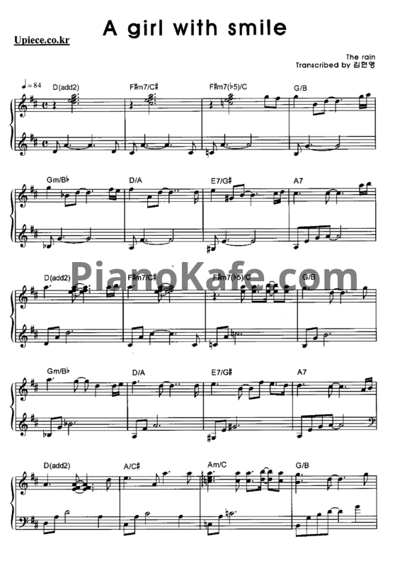 Ноты The Rain - A girl with smile - PianoKafe.com