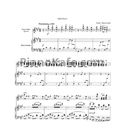 Ноты Борис Чайковский - 2 пьесы для балалайки и фортепиано - предпросмотр