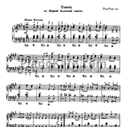 Ноты Дмитрий Шостакович - Танец из Первой балетной сюиты - предпросмотр
