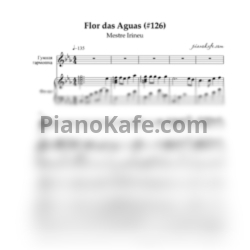 Ноты Mestre Irineu - Flor das Aguas (#126)