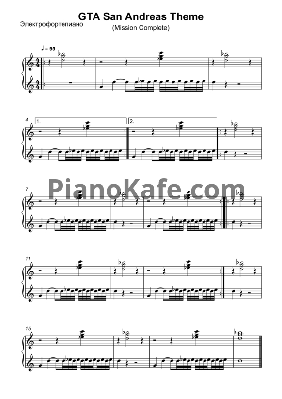 Ноты Young Maylay - GTA San Andreas Theme (Mission Complete) - PianoKafe.com