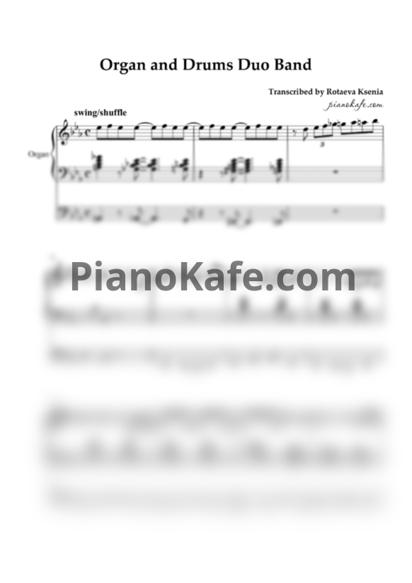 Ноты Organ and Drums Duo Band - PianoKafe.com