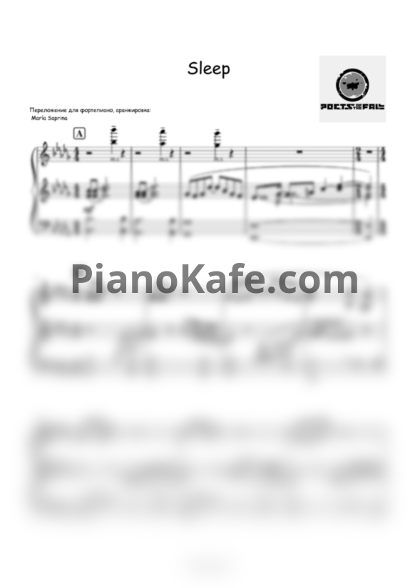 Ноты Poets of the fall - Sleep (SaprinaPiano cover) - PianoKafe.com