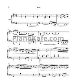 Ноты Владимир Полионный - Прелюдия и фуга №6 - предпросмотр