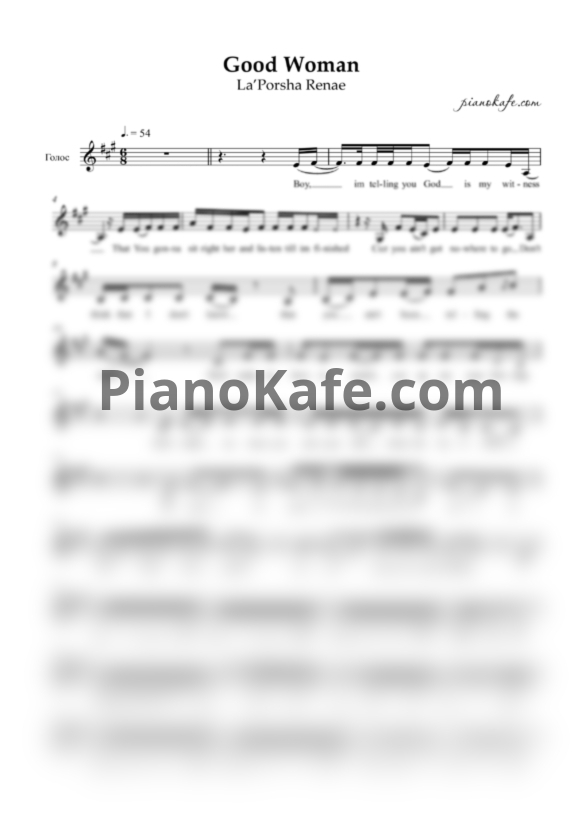 Ноты La'Porsha Renae - Good woman (Вокальная партия) - PianoKafe.com