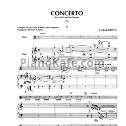 Ноты Важа Азарашвили - Концерт для альта с оркестром - предпросмотр