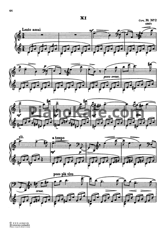 Ноты Сергей Рахманинов - Этюд-картина a-moll (Op. 39, №2) - PianoKafe.com
