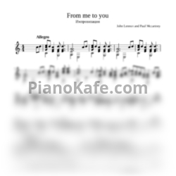 Ноты The Beatles - From me to you (Ипровизация для гитары) - предпросмотр