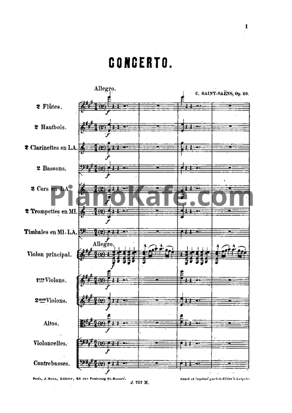 Ноты Камиль Сен-Санс - Концерт №1 ля мажор (Op. 20, партитура) - PianoKafe.com
