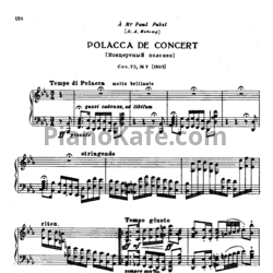 Ноты П. Чайковский - Концертный полонез (Op. 72, №7) - предпросмотр