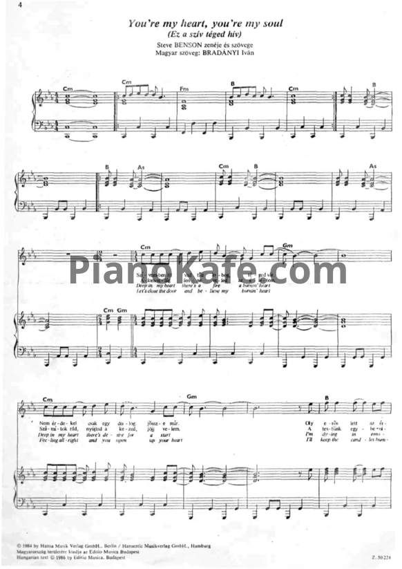 Ноты Modern Talking - You're my heart, you're my soul - PianoKafe.com