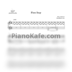Ноты Hans Zimmer - First step - предпросмотр