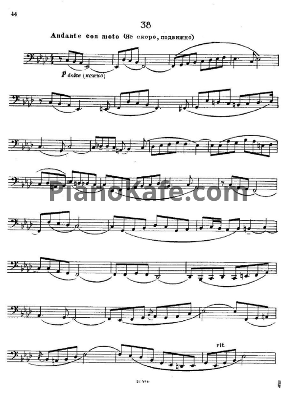 Ноты В. Блажевич - Этюд №38 - PianoKafe.com
