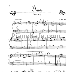 Ноты Виктор Купревич - В пути (Соч. 150, №2) - предпросмотр