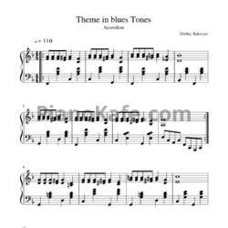 Ноты Дмитрий Соловьёв - Тема в блюзовых тонах - предпросмотр