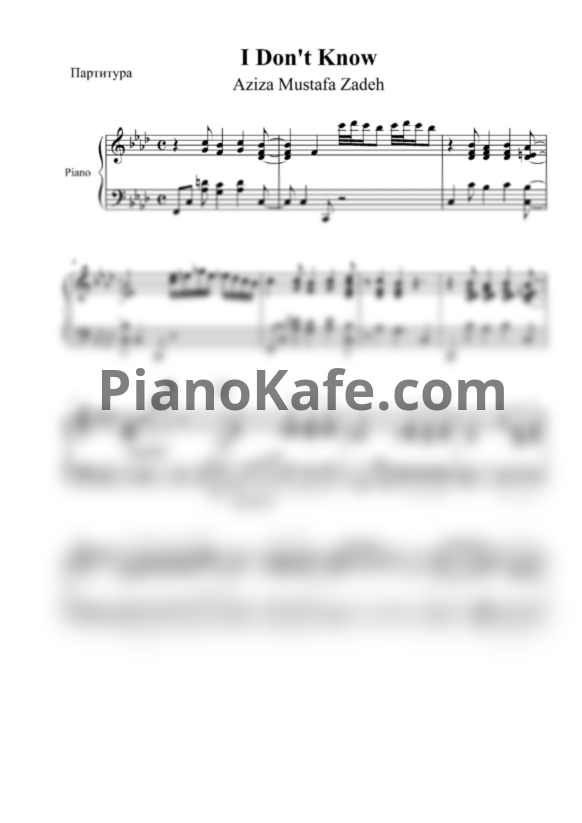 Ноты Aziza Mustafa Zadeh - I don't know - PianoKafe.com