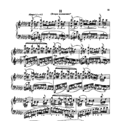 Ноты Сергей Рахманинов - Музыкальный момент №2 es-moll (Op. 16, второе изложение) - предпросмотр