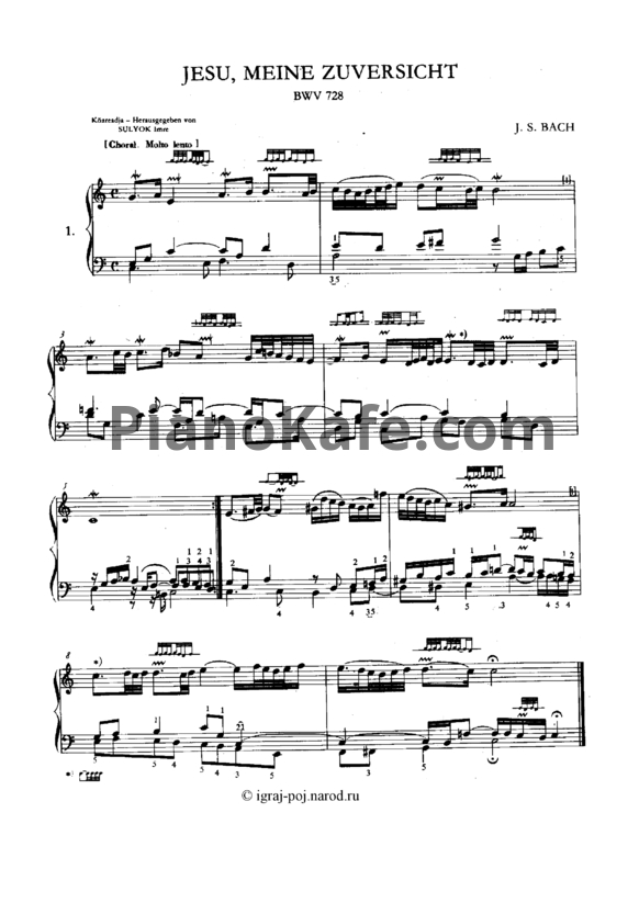 Ноты И. Бах - Нотная тетрадь Анны Магдалены Бах (BWV 728) - PianoKafe.com