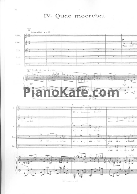 Ноты Франсис Пуленк - Quae Moerebat - PianoKafe.com