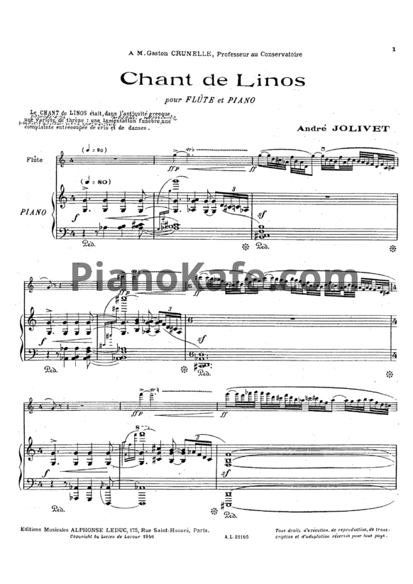 Ноты Andre Jolivet - Chant de linos - PianoKafe.com