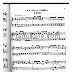 Ноты Александр Доренский - Седьмая сюита - предпросмотр