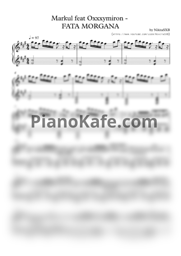 Ноты Markul feat Oxxxymiron - FATA MORGANA (Версия 2) - PianoKafe.com