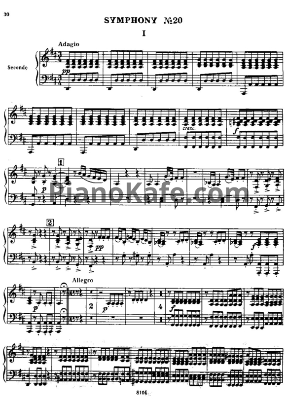 Ноты Йозеф Гайдн - Симфония №20 (для фортепиано в 4 руки) - PianoKafe.com