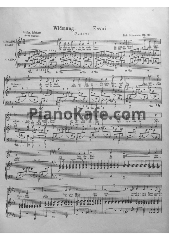 Ноты Р. Шуман - Посвящение (Op. 25) - PianoKafe.com