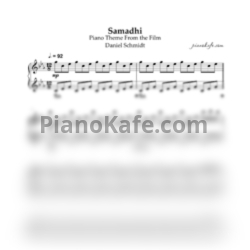 Ноты Daniel Schmidt - Samadhi piano theme (Piano cover)