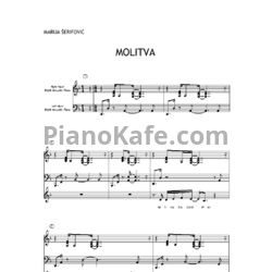 Ноты Marija Serifovic - Molitva - предпросмотр