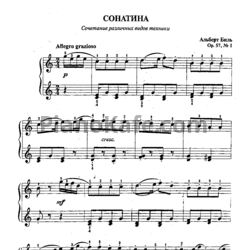 Ноты Альберт Биль - Сонатина (Op. 57, №1) - предпросмотр