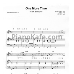 Ноты Tree Bicycles - One more time - предпросмотр