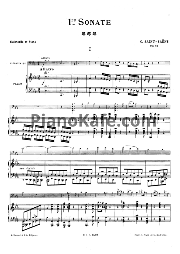 Ноты Камиль Сен-Санс - Соната для виолончели и фортепиано №1 до минор (Op. 32) - PianoKafe.com