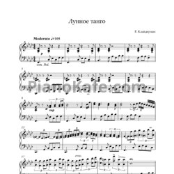 Ноты Richard Clayderman - Moon tango - предпросмотр
