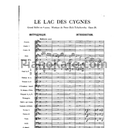 Ноты П. Чайковский - Балет "Лебединое озеро" (Op. 20, партитура) - предпросмотр