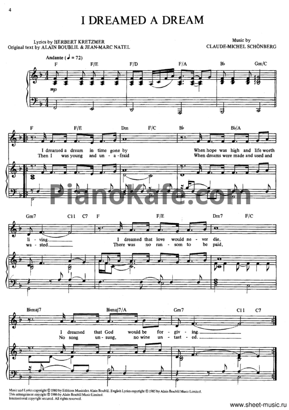 Ноты Anne Hathaway - I dreamed a dream - PianoKafe.com