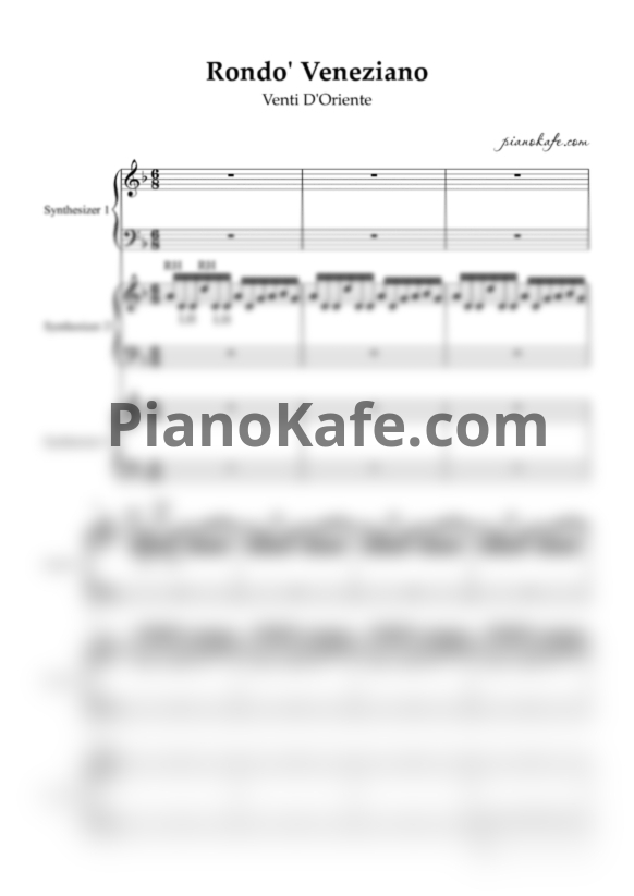 Ноты Rondo Veneziano - Venti D'Oriente (для 3 синтезаторов) - PianoKafe.com