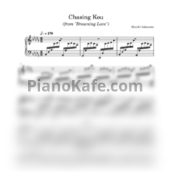 Ноты Shuichi Sakamoto - Chasing kou (Drowning love)