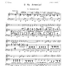 Ноты Арно Бабаджанян - О, моя Армения!