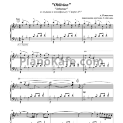 Ноты Astor Piazzolla - Oblivion (Переложение для баяна Е. Мигалева) - предпросмотр