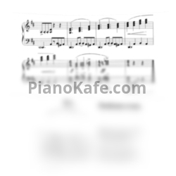 Ноты Татьяна Шалгинова - Знойная степь (Летний ре мажор) - предпросмотр