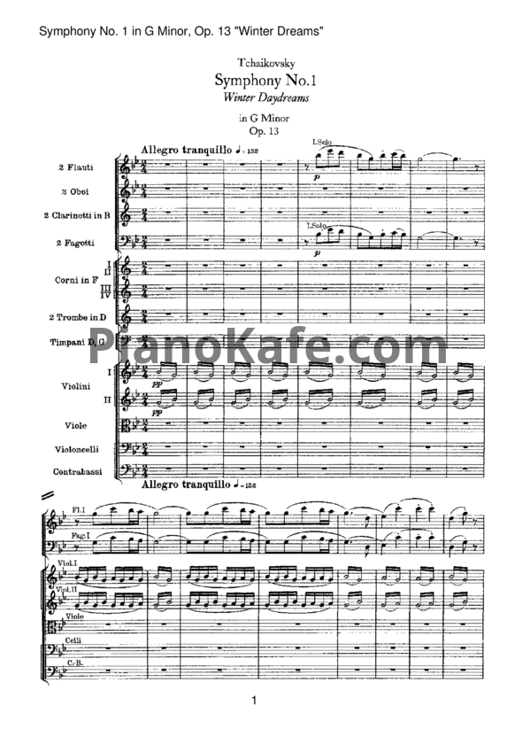 Ноты П. Чайковский - Симфония №1 "Зимние грёзы" (Партитура) Op. 13 - PianoKafe.com