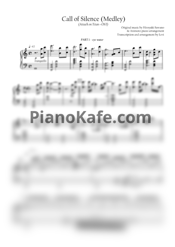 Ноты Hiroyuki Sawano - Call of Silence (Medley) - PianoKafe.com